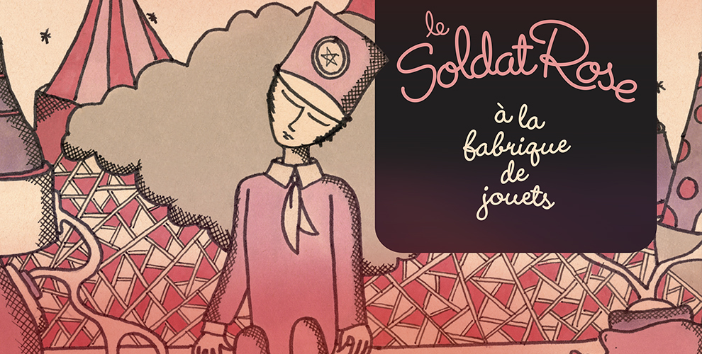 Gagnez des cadeaux du Soldat Rose